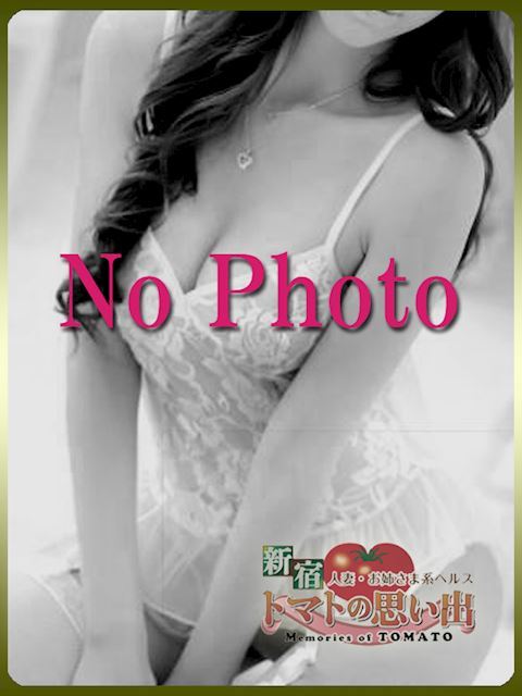 プロフィール写真 ゆう|新宿 人妻・熟女系ヘルス「トマトの思い出 新宿」