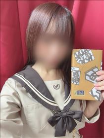 かのん・ありがとう