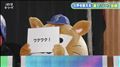 緊急開催！