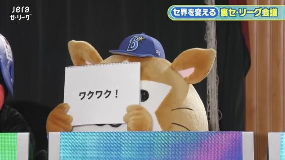 緊急開催！