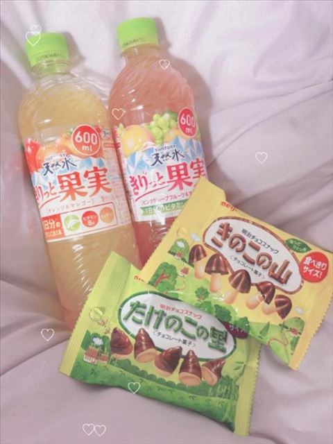 本日も！