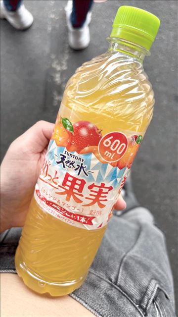 ひさびさの！