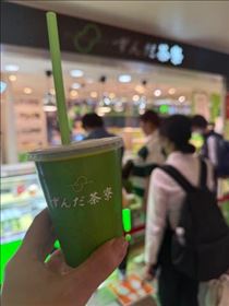 みなみ・ずんだちゃん