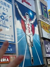 みなみ・たこやきすき