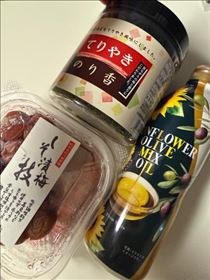 みなみ・良いクリスマスでした14:15また