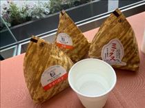 みなみ・朝は