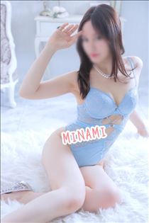みなみ・なんでだろう