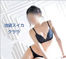 クララ・本日さいごへ