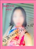存在がすばらしい!