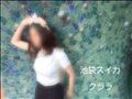 夜は雨予報