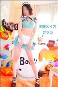 元気第一