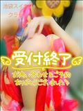 本日ありがとうございます