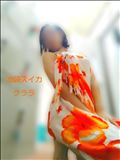 良かった