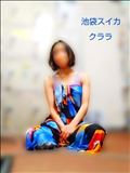 メッセージについて