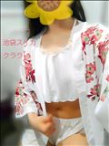 気分のぼれ!