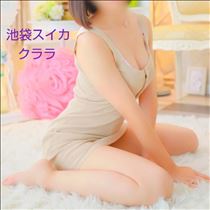 クララ・[お題]from:自販機で当たりでたさん ⇒良いですね!