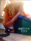 予約方法
