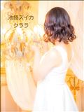 やって来るもの受けいれ