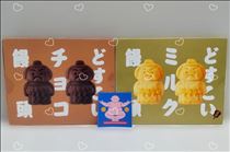 クララ・ありがとうございます