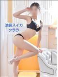 ４月の休日