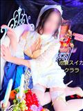 クララ歩む