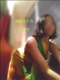 次回ご案内可能時間