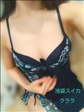 流れに よりそう