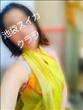 出会いのつながり