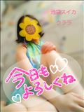 はじまり動く