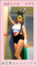 ウサギになりたい