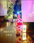 ３０日の予約トーク受付今日まで