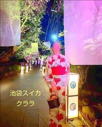 クララ・３０日の予約トーク受付今日まで