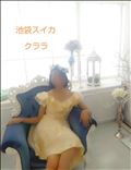 やったー