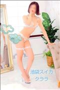 つづく番