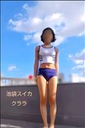 青とじぶん