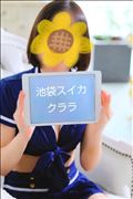 発見の１枚目