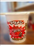 くぐりぬけてきたお菓子