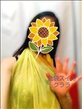 うれしさと会う