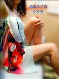 昨日の時間