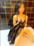 食べて見て良し