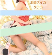 クララ・祝日おわる前に