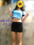 ありがとうございました