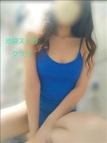 クララ・ありがとうございます