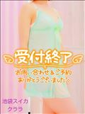 今日もありがとうございます。