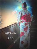 直近のご案内状況