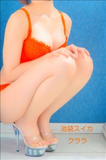 クララ・クララただいま立っています!