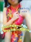 心に栄養!