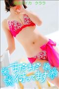 よろしくおねがいします