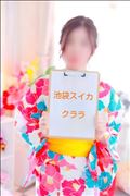 写真撮影