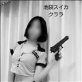 撃ちます